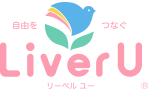 自由をつなぐ LiverU